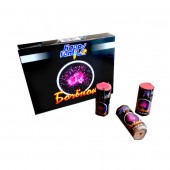 Бочонки циркоблица ( 12шт ) - Наземные фейерверки в Ростове-на-Дону