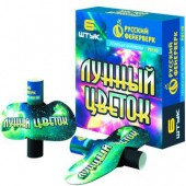 Лунный цветок ( 6шт ) - Наземные фейерверки в Ростове-на-Дону