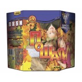 Пошалим (0,8"х19)