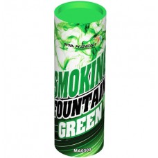 SMOKING FOUNTAIN (зеленый)